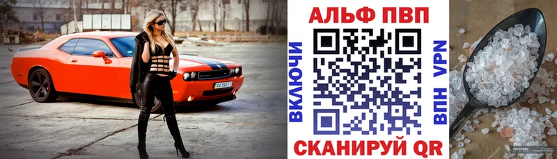 Виды наркоты Липецк КОКАИН  Меф мяу мяу 
