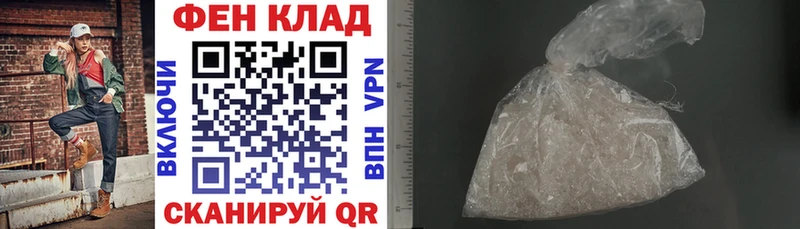 блэк спрут как зайти  Липецк  Amphetamine 97%  сколько стоит 