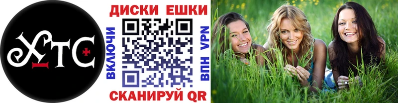 где продают   darknet как зайти  Ecstasy Philipp Plein  Липецк 