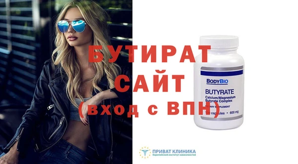 кокаин перу Волоколамск