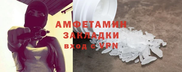 кокаин перу Волоколамск