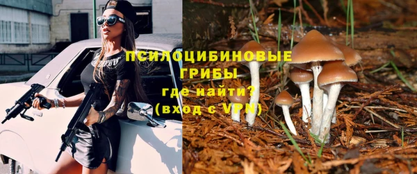 кокаин перу Волоколамск