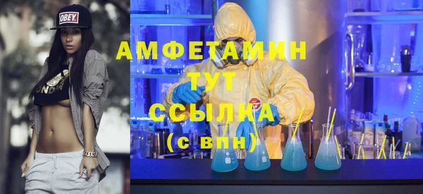 кокаин перу Волоколамск