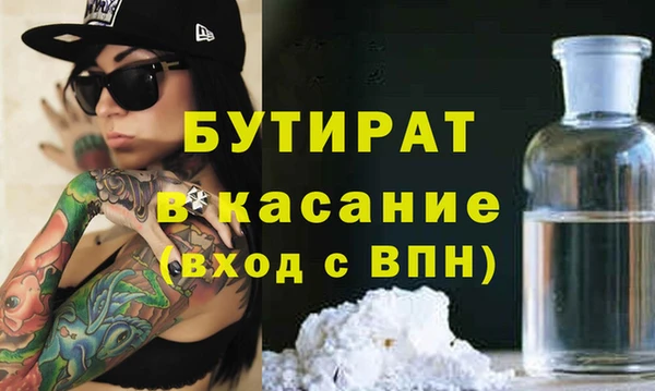 кокаин перу Волоколамск
