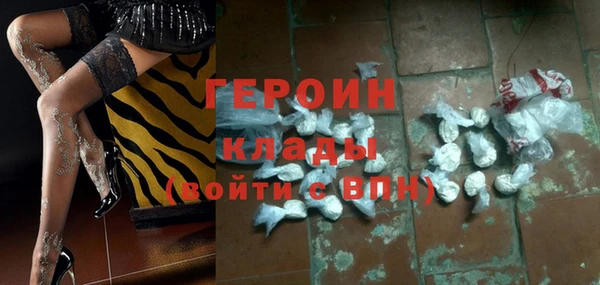 индика Волосово