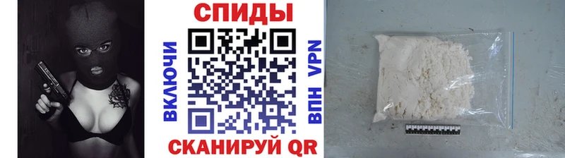 МЕТАМФЕТАМИН мет  Липецк 